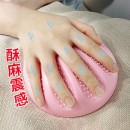 Finger Massager