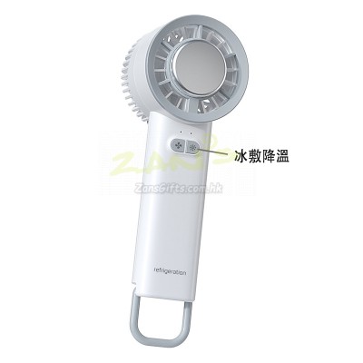 Portable USB Powered Handheld Semiconductor Refrigeration Fan