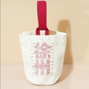 Cotton Canvas Handheld Beverage Cup Bag