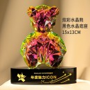 Color-plated Bear Crystal Trophy