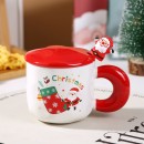 Christmas mug