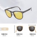 Folding Sunglasses with Box