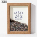 Creative Jade Crystal Photo Frame