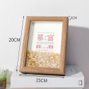 Creative Jade Crystal Photo Frame