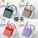 Hand-held Knitted Eco-friendly Bag