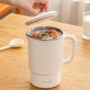 Folding Electric Kettle