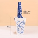 Cotton Canvas Handheld Beverage Cup Bag