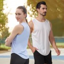 Quick-Drying Sports Vest