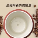陶瓷保温咖啡杯