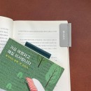 PU Bookmark