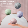 Massage Magnetic Fascia Ball