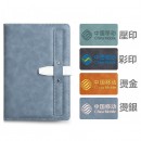 PU Notebook