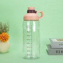 Large Capacity Water Bottle