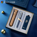 Pimio Picasso Signature Pen Gift Box