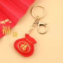 DIY PU Lucky Bag  Key Chain