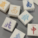 Mini Mahjong Solid Perfume