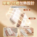 Creative Split USB Charging Hand Warmer