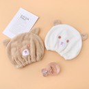 Children's Dry Hair Cap