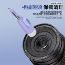 Multifunctional Keyboard Headphone Cleaning Brush