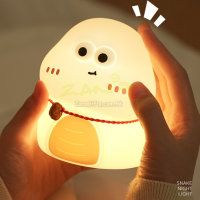 Patting Lamp/Night Light