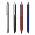 Sankou Metal Pen