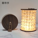 Creative Atmosphere Lantern Light