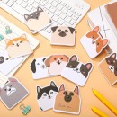 Puppy Sticky Note