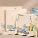 Stationery Gift Set