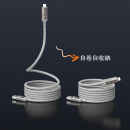 Four-In-One Magnetic Charging Cable