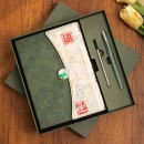 High-end Business Gift Set