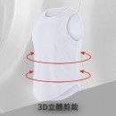 Quick-Drying Sports Vest