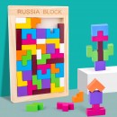 俄罗斯百变方块拼图