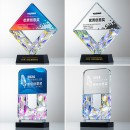 Gradient Crystal Trophy