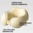 Foldable Storage Memory Cotton Neck Pillow