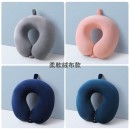 Foldable Storage Memory Cotton Neck Pillow