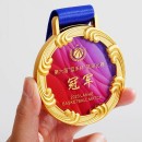 Wave Metal Medal