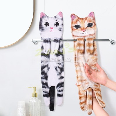 Creative Realistic Dog and Cat Hanging Hand Towel