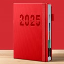 2025訂製工商日誌