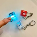 Unzip Button Keychain