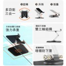 Rotating Adjustable Folding Phone Holder