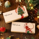 Christmas Style Aromatherapy Set