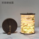 Creative Atmosphere Lantern Light