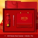 Calendar Gift Set