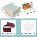 Mid-Autumn Festival Creative 3D Moon Cake Paper Carving Note Paper