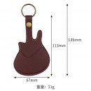 Guitar Pick Holder Keychain