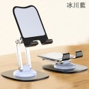 Rotating Adjustable Folding Phone Holder