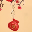 DIY PU Lucky Bag  Key Chain