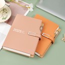 PU Notebook