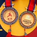 Acrylic Medal