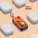 Keychain Plug Capsule Power Bank